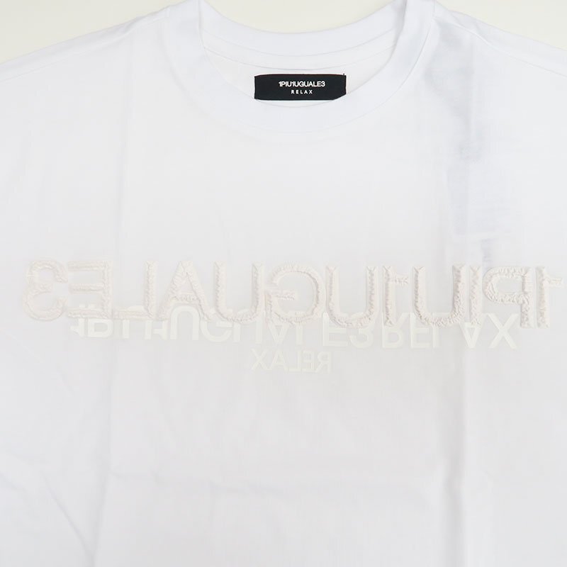 1PIU1UGUALE3 RELAX ウノピゥウノウグァーレトレ リラックス エンボスロゴ 半袖Tシャツ UST-24031 白 SN10 XXL ウノピュー_画像5