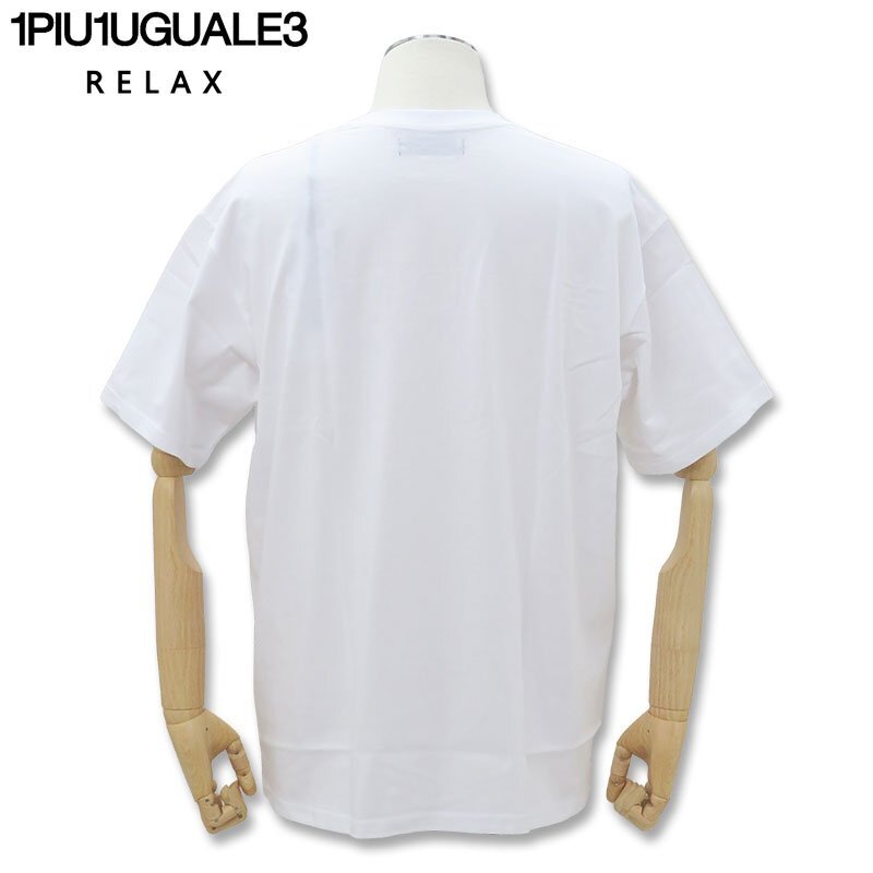 1PIU1UGUALE3 RELAX ウノピゥウノウグァーレトレ リラックス エンボスロゴ 半袖Tシャツ UST-24031 白 SN10 XXL ウノピュー_画像3