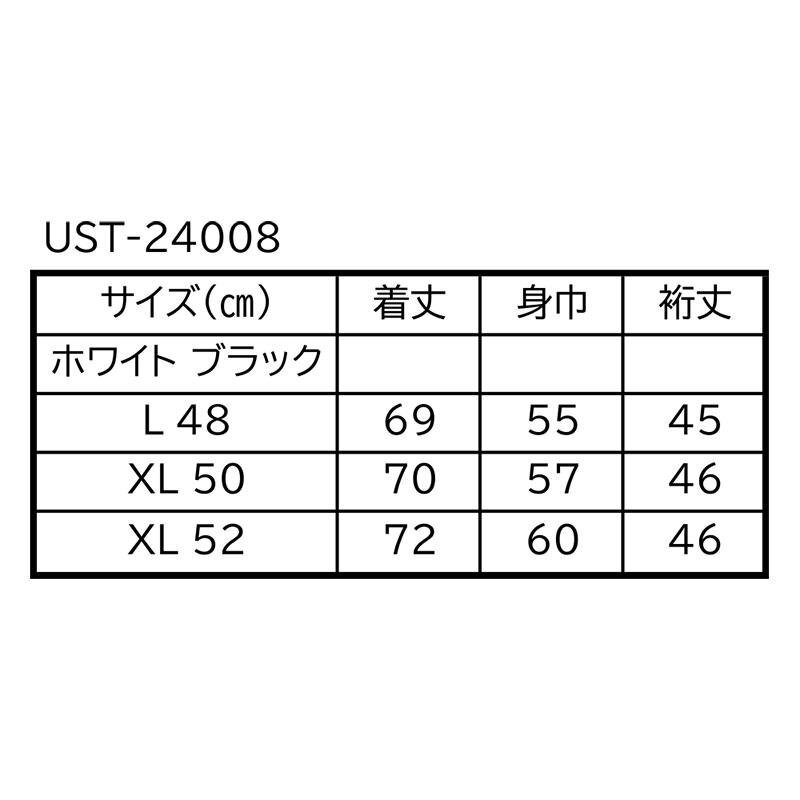 1PIU1UGUALE3 RELAX ウノピゥウノウグァーレトレ リラックス UST-24008 XLサイズ 黒 SN90 ビーズロゴ 半袖 Tシャツ メンズ ウノピュー_画像7