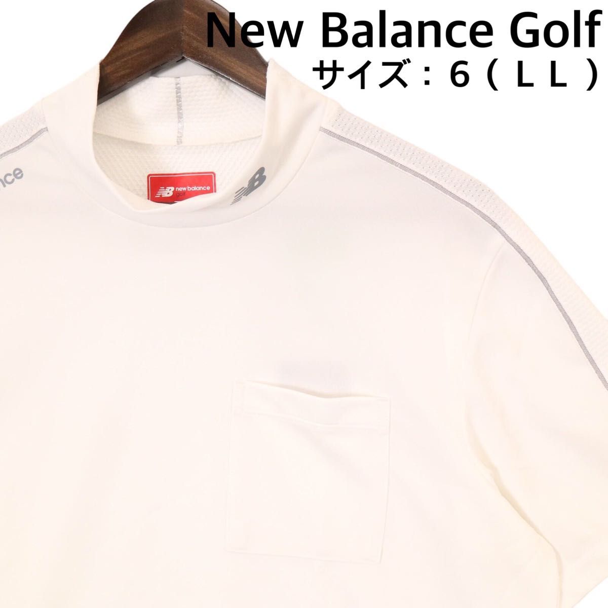 【新品、未使用】ニューバランスゴルフ　Tシャツ　メンズ　サイズ：６（ＬＬ）　ホワイト　夏