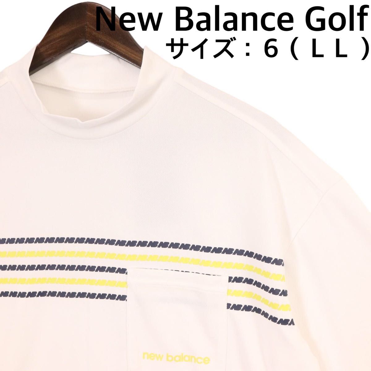 【新品、未使用】ニューバランスゴルフ　Tシャツ　メンズ　サイズ：６（ＬＬ）　ホワイト　夏