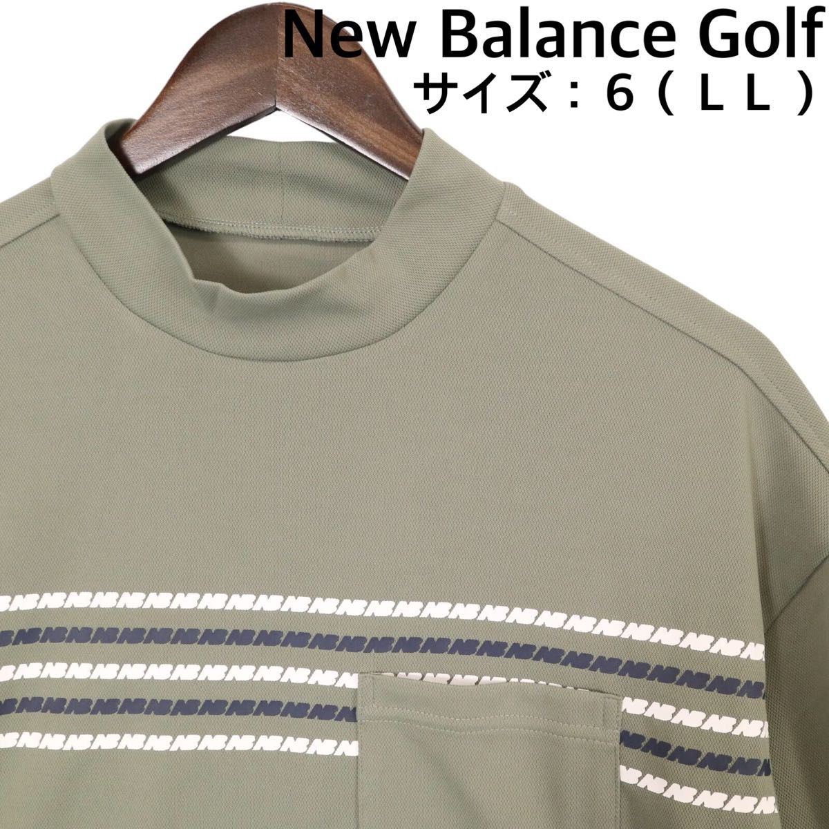 【新品、未使用】ニューバランスゴルフ　Tシャツ　メンズ　サイズ：６（ＬＬ）　グリーン　夏
