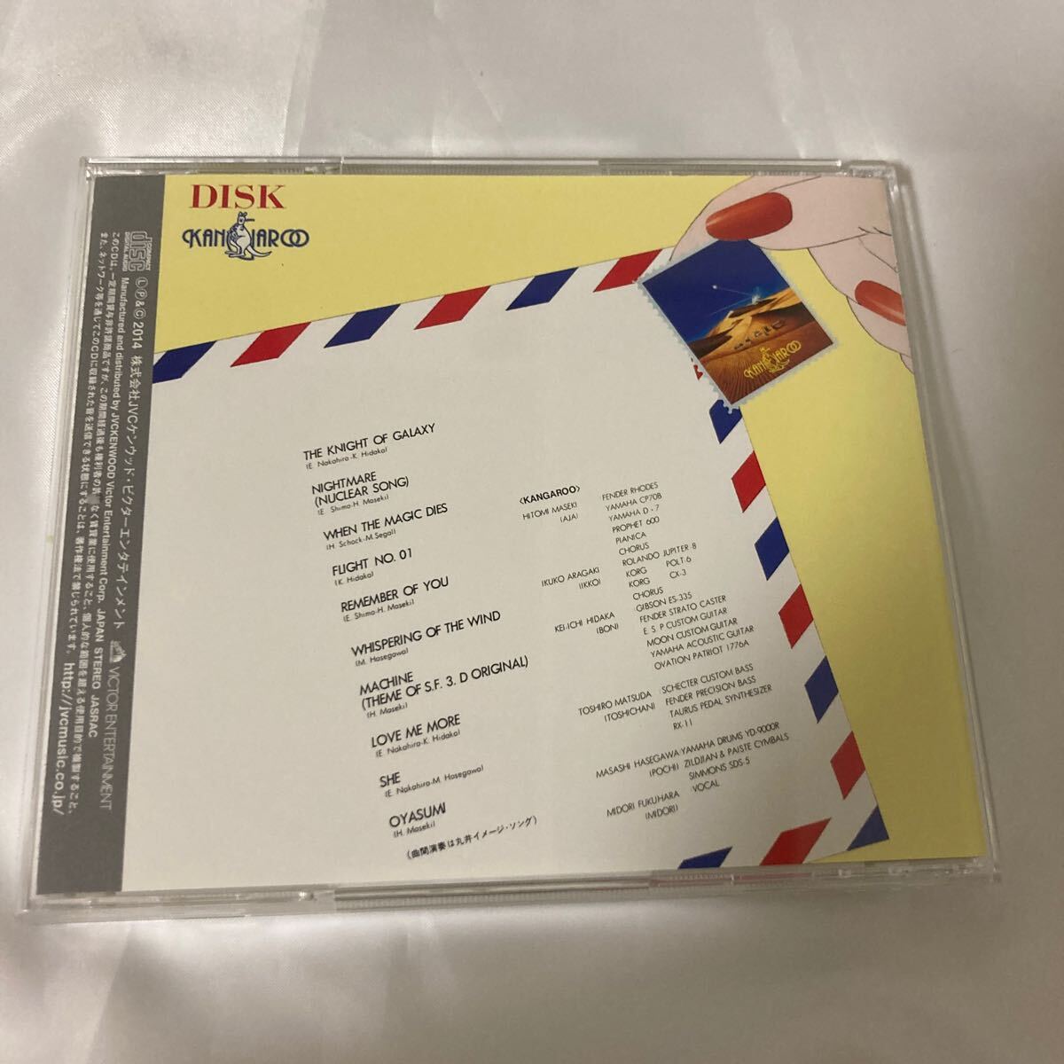 DISK/ KANGAROO CD リマスタリング盤_画像2
