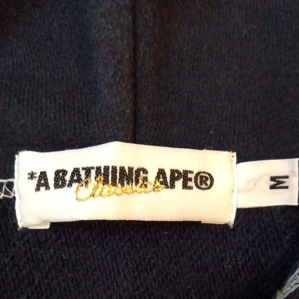 A BATHING APE (ア ベイシング エイプ) / ジップパーカー /  ネイビー / サイズM
