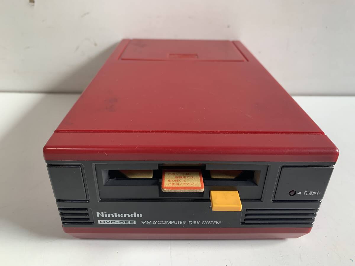 Hu877◆Nintendo 任天堂◆ファミコン DISK DRIVE ディスクドライブ 本体 HVC-022 ソフト DONKEY KONG/DRAGON QUEST/謎の村雨城/MAPPY 等の画像2