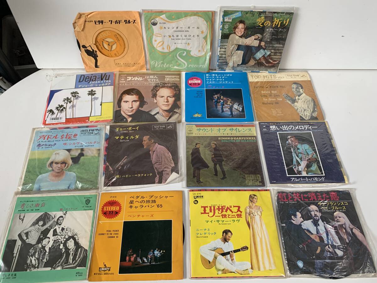 Nu955◆大量◆レコード◆LP まとめて/セット 洋楽 コニーフランシス/カーペンターズ/SIMON＆GARFUNKEL/TOM JONES/タニヤタッカー 等_画像5