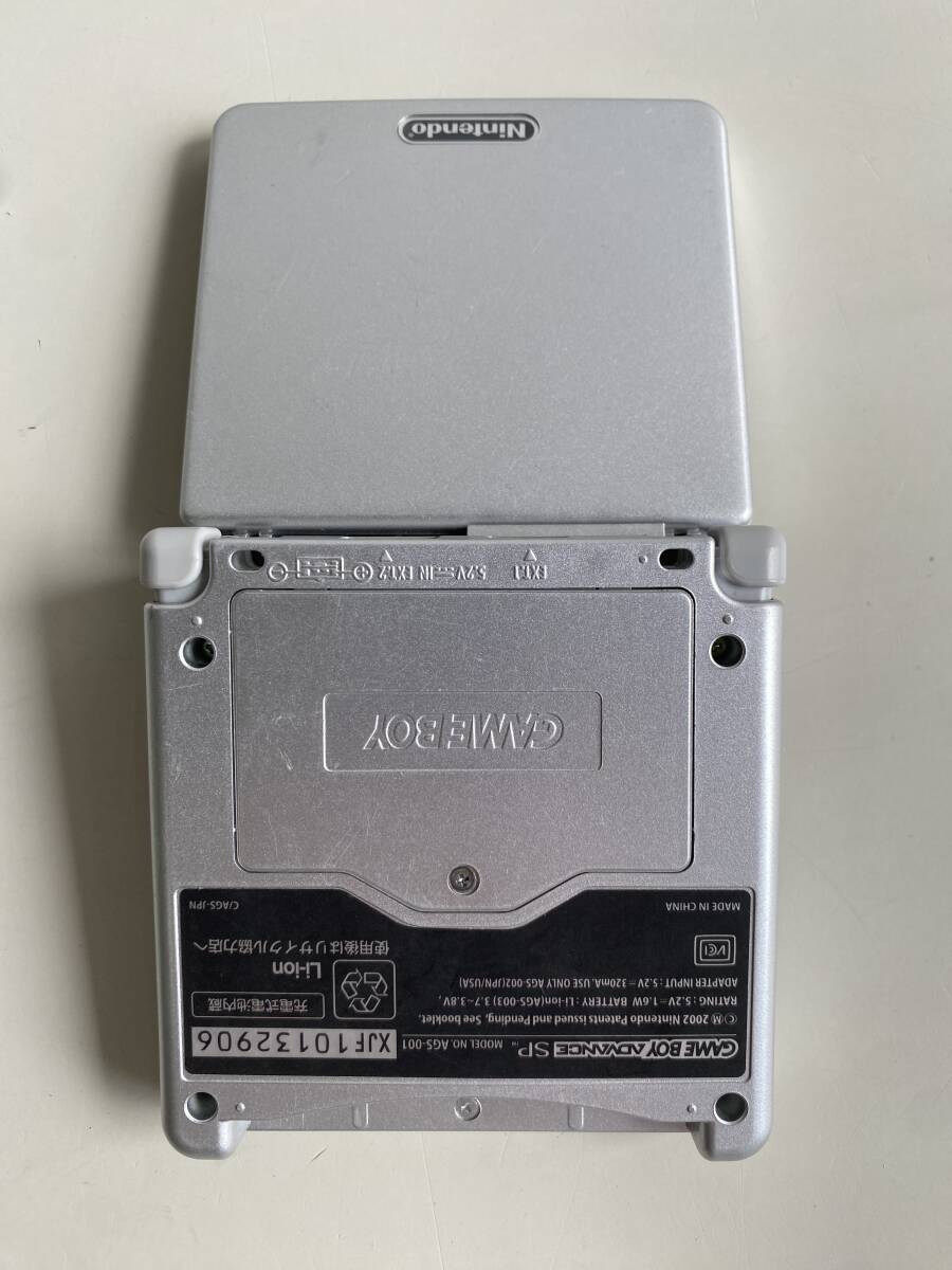 ⑤t225◆Nintendo 任天堂◆ゲームボーイアドバンスSP AGS-001 本体 GBA SP シルバー 動作品_画像4