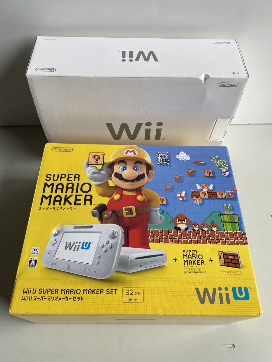 Nt286◆Nintendo 任天堂◆Wii 本体 RVL-001 ゲーム機 リモコン アダプター コントローラー 箱付 未検品 2セット_画像10