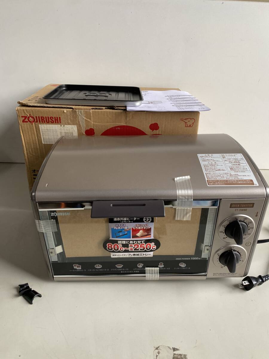 ⑤t330*ZOJIRUSHI Zojirushi * oven toaster ET-SW80-SK.... club Brown silver consumer electronics product new goods legs with defect box attaching 