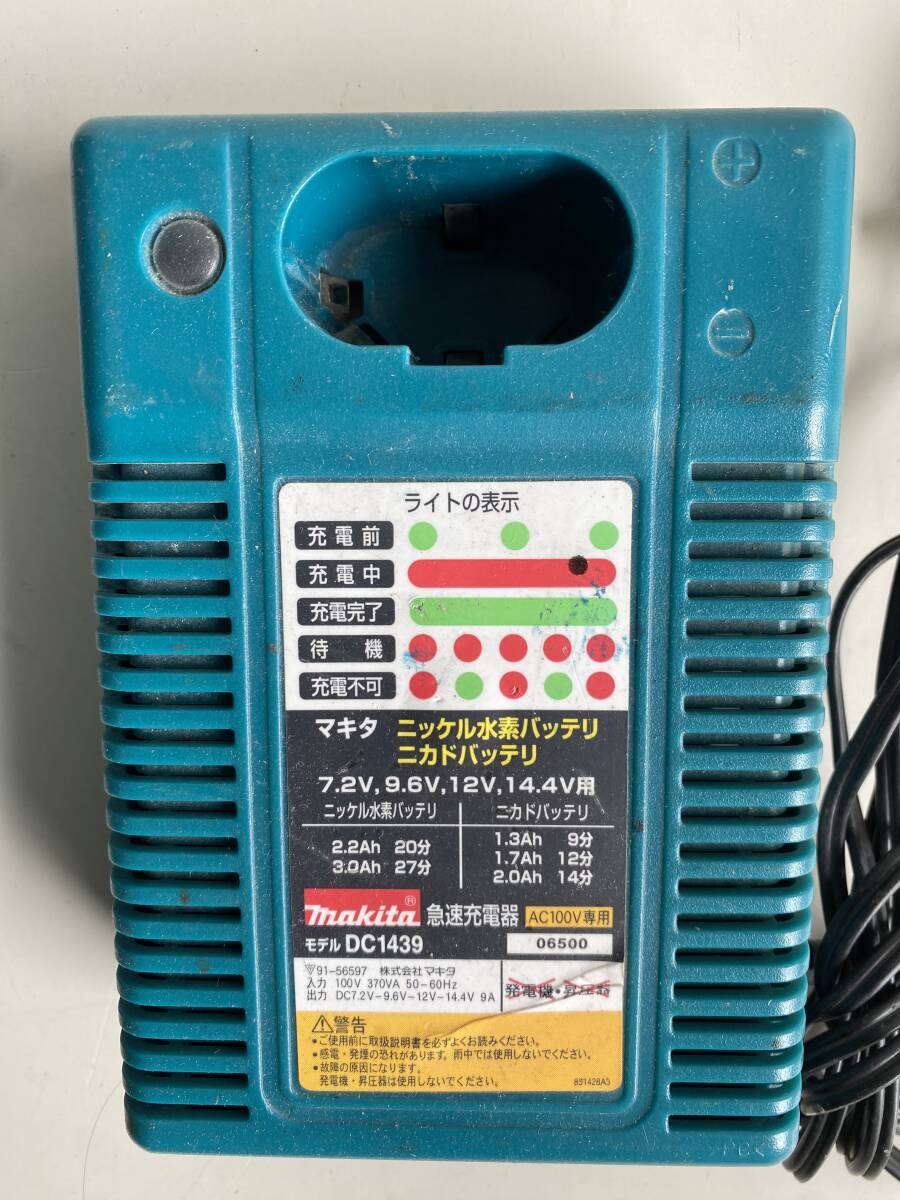 ⑤t344◆makita マキタ◆インパクトドライバー 6919D 電動工具 大工道具 DIY バッテリー 3点 充電器 DC1439 通電確認済み ケース付_画像7