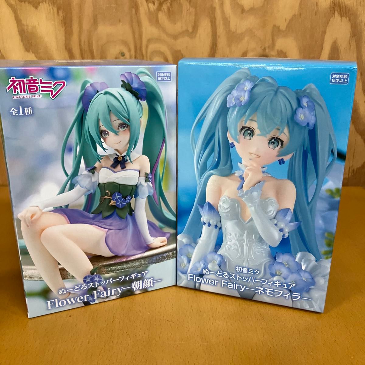 初音ミク ぬーどるストッパーフィギュアセット