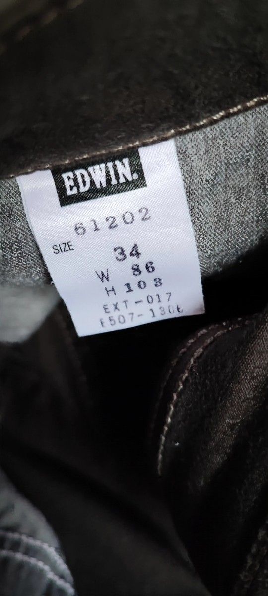 EDWIN パンツ