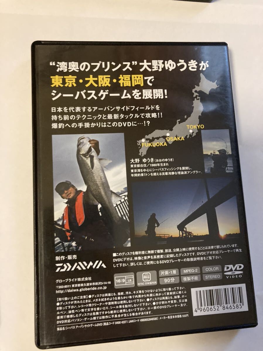  бесплатная доставка Chivas DVD Oono . небольшой зазор болото Tokyo . Chiba 