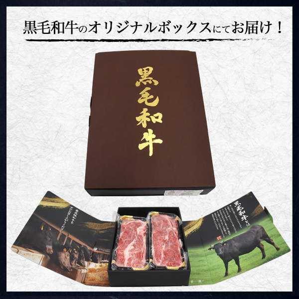 A5ランク松阪牛 切り落とし 800g 最高級 小分けパック 不揃い 訳あり 国産 黒毛和牛 牛肉 牛丼や肉じゃがに 食品 冷凍便_画像8