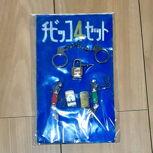 1933年 拗口語選録 初版 検索: 唐本 漢籍 支那 新文学 漢詩 漢学 1933年 拗口語選録 初版 検索: 唐本 漢籍 支那 新文学 漢詩 漢学