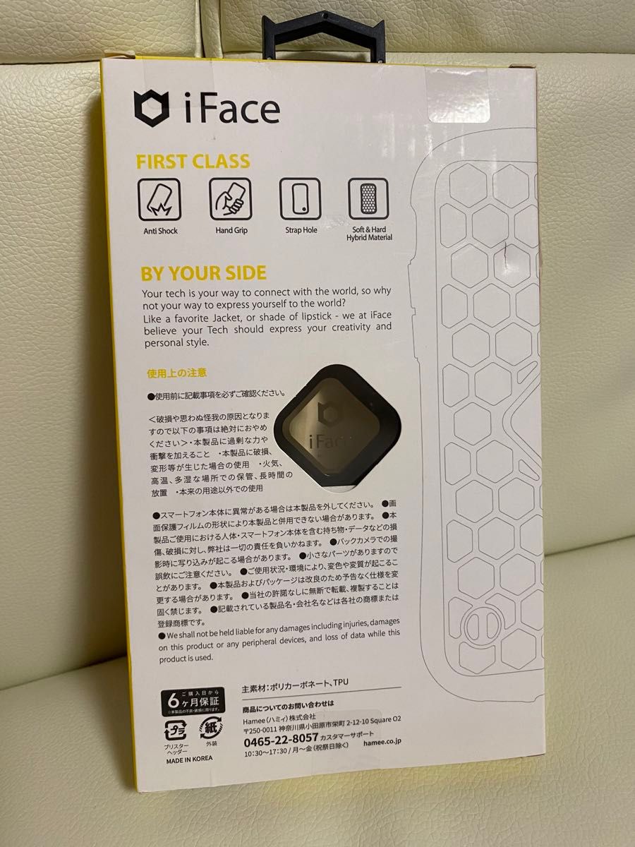 iFace Hamee iPhone11 ベビーピンク