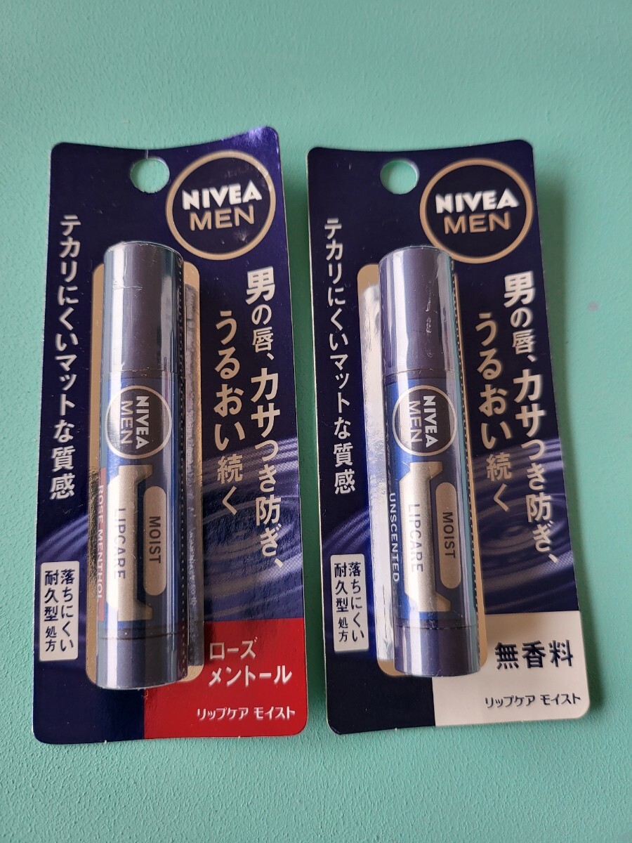 ニベアメン NIVEA MEN ニベアメン リップケア モイスト 無香料 ローズメントール ノンメントールタイプ SPF20 3.5g リップクリーム 2個の画像1