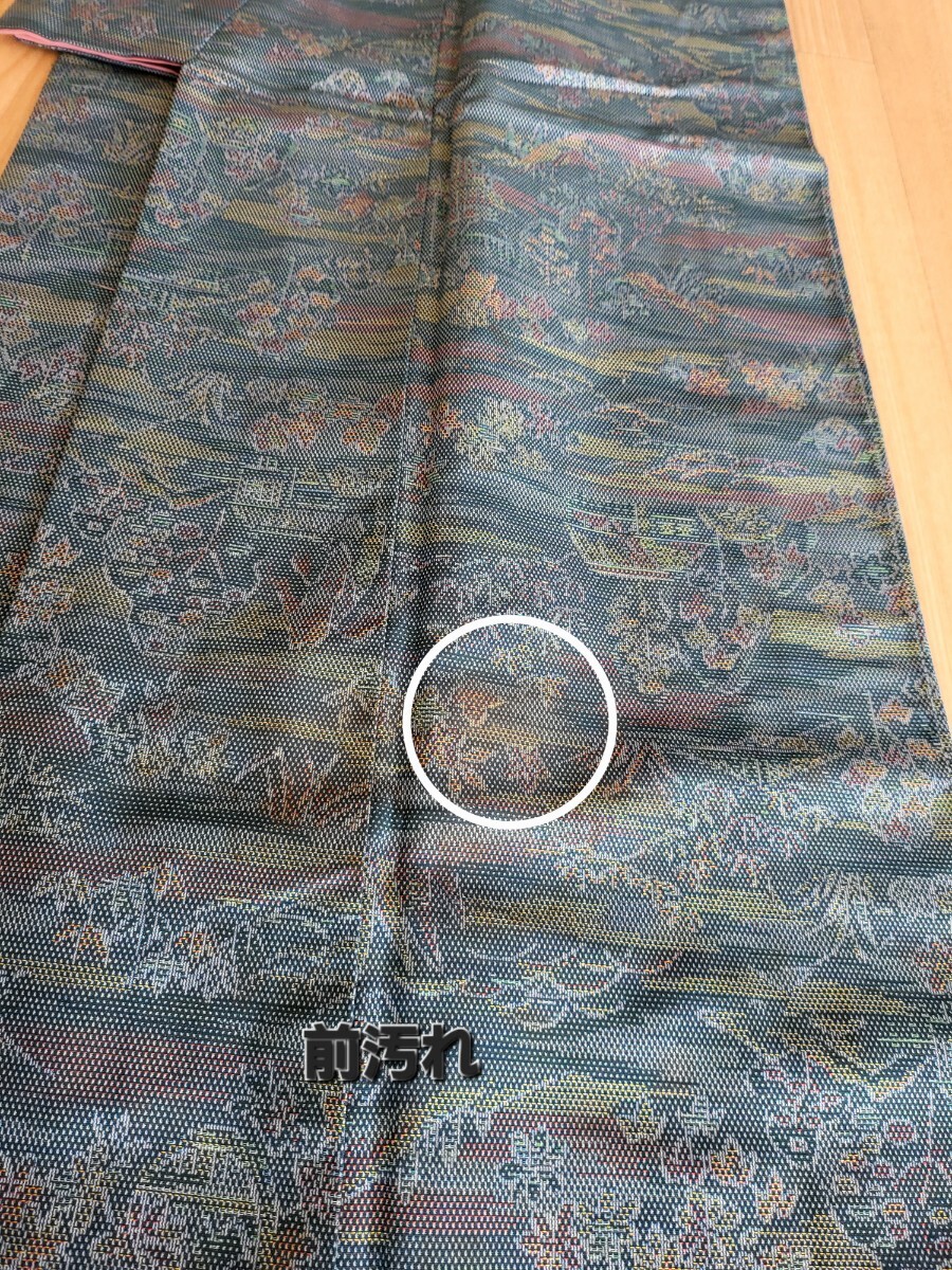 豪華小紋 紬系 藍色 着物 2着 洗える素材 お仕立て上がり 袷 リメイク 和装 和服