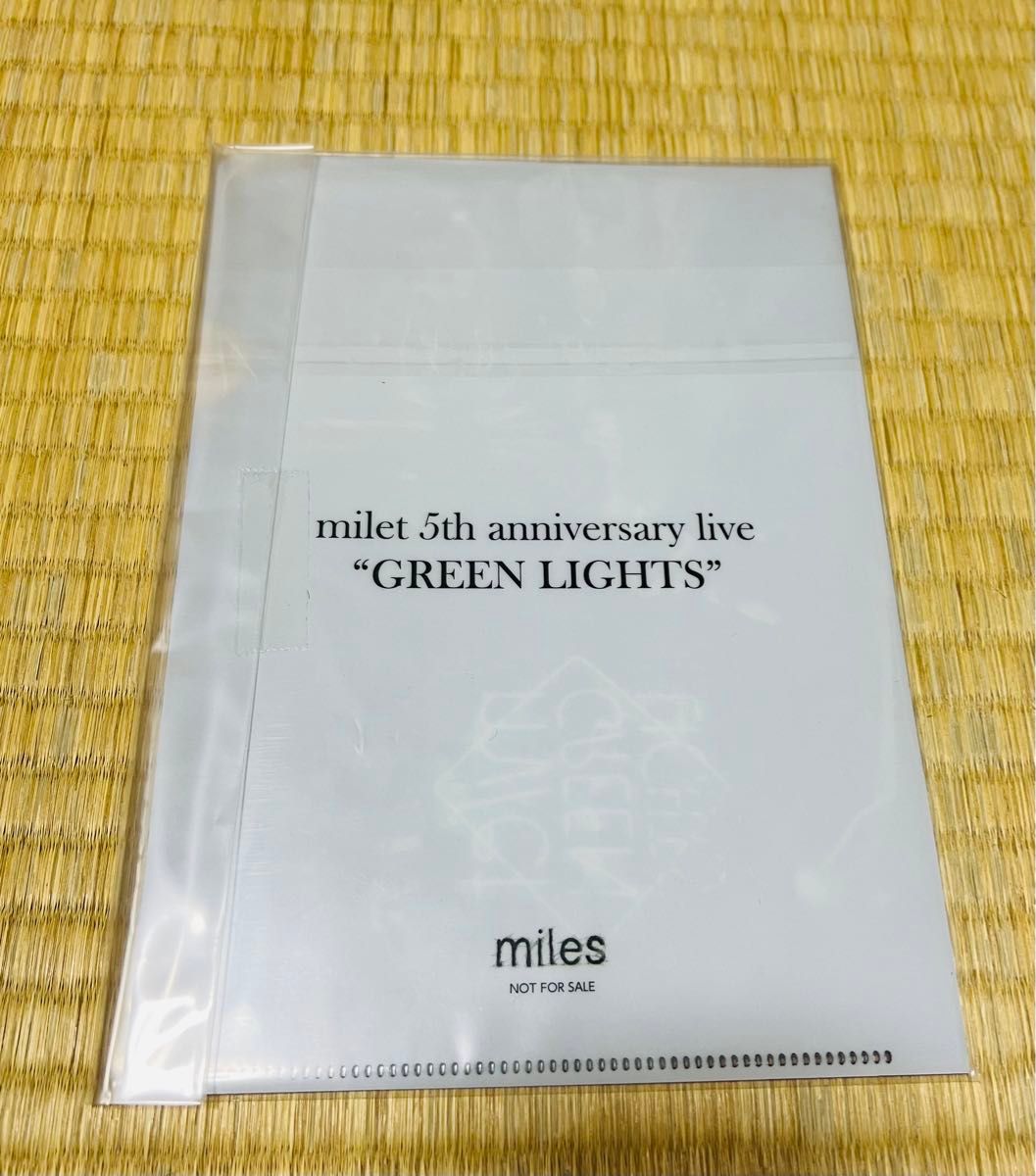 milet GREEN LIGHTS A5クリアファイル　