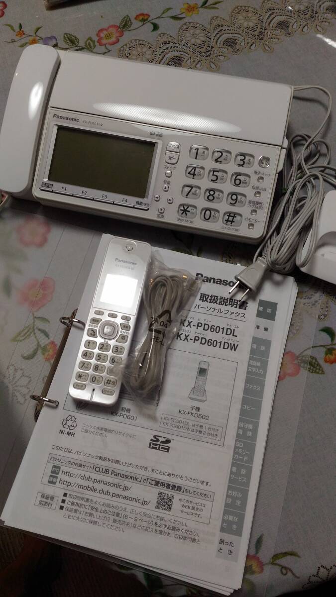 動作品、本体メンテ済です。　Panasonic KX-PD601DL　子機１台あります。_画像1