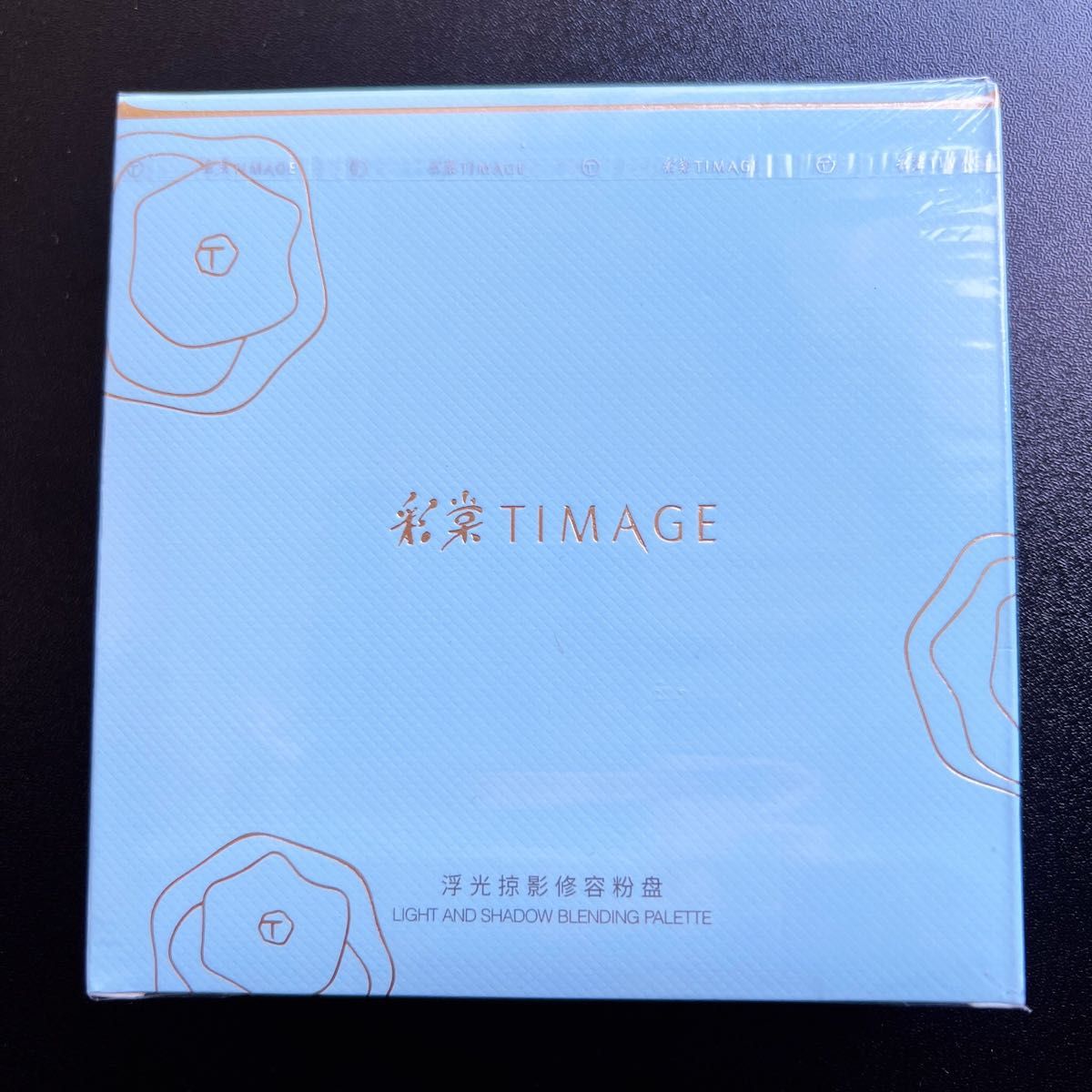 TIMAGE 3色パレット アイシャドウ  シェーディング　中国版 01
