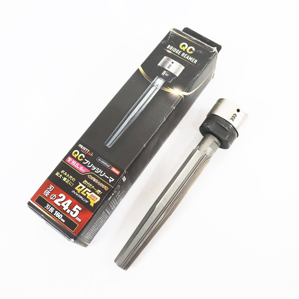 《L09625》イチネンアクセス MUST TOOL (マストツール) リーマー IM 6WBR245 ブリッジリーマ 径24.5mm / 美中古品 ◇_画像1