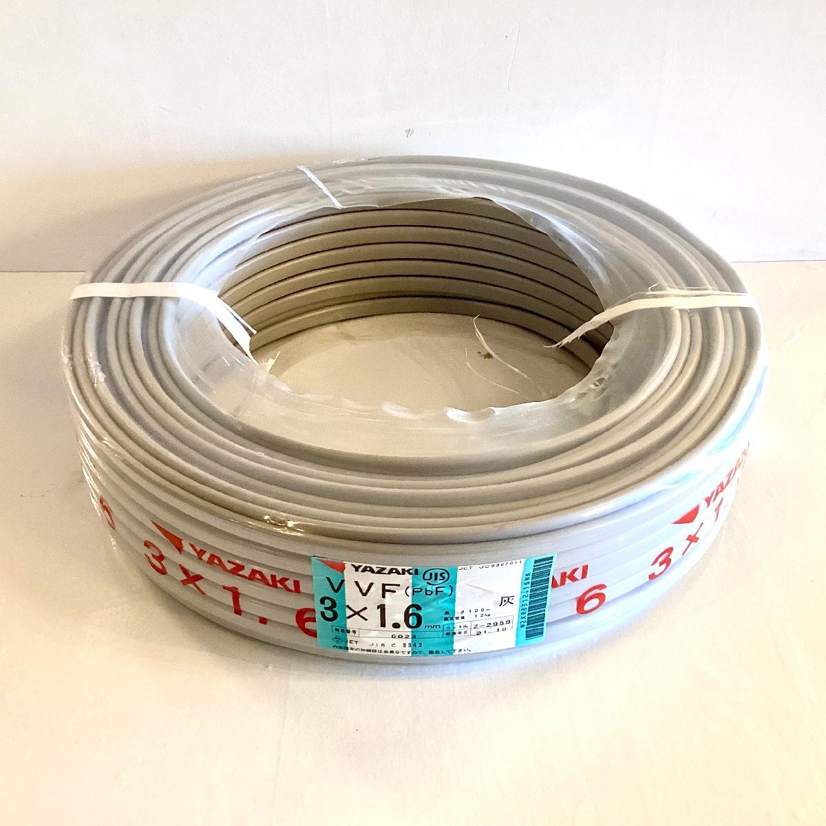 *1 jpy start *{X02909} arrow cape electric wire VVF3×1.6.biniru sheath cable ash using ..2021 year made [12kg-9.2.] remainder approximately 76m secondhand goods half edge V