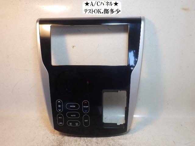 デイズ DBA-B21W A/Cスイッチパネル 28526-6A00L_画像1