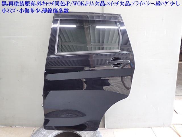 デイズ DBA-B21W 左RドアASSY AGC M2L3 82101-6400L_画像1