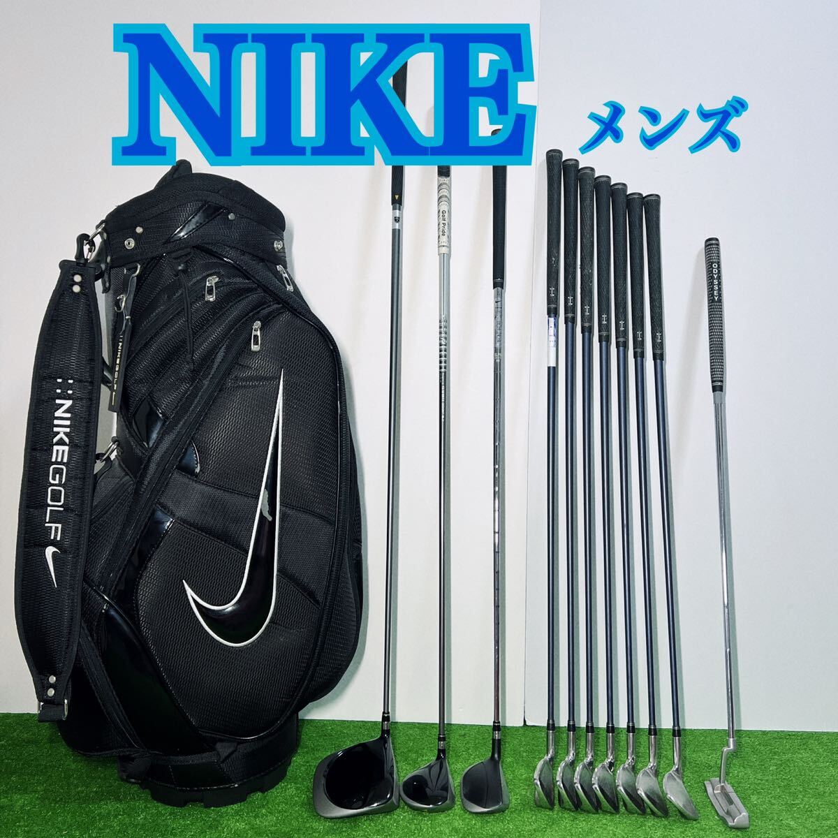 G397 NIKE ナイキ　ゴルフ フルセットメンズ 右利き_画像1