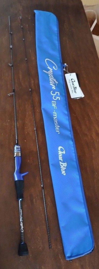 超美品ClearBlue クリアブルー クリスター 55 BF-マスターBF 超美品ClearBlue クリアブルー クリスター 55 BF-マスターBF
