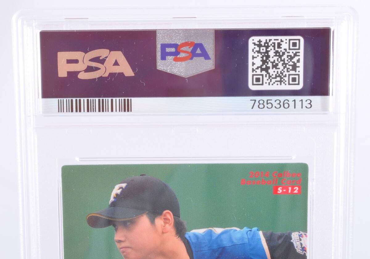 2014 CALBEE STAR CARD SHOHEI OHTANI カルビー スターカード 大谷翔平 #S-12 NM-MT PSA 8_画像3