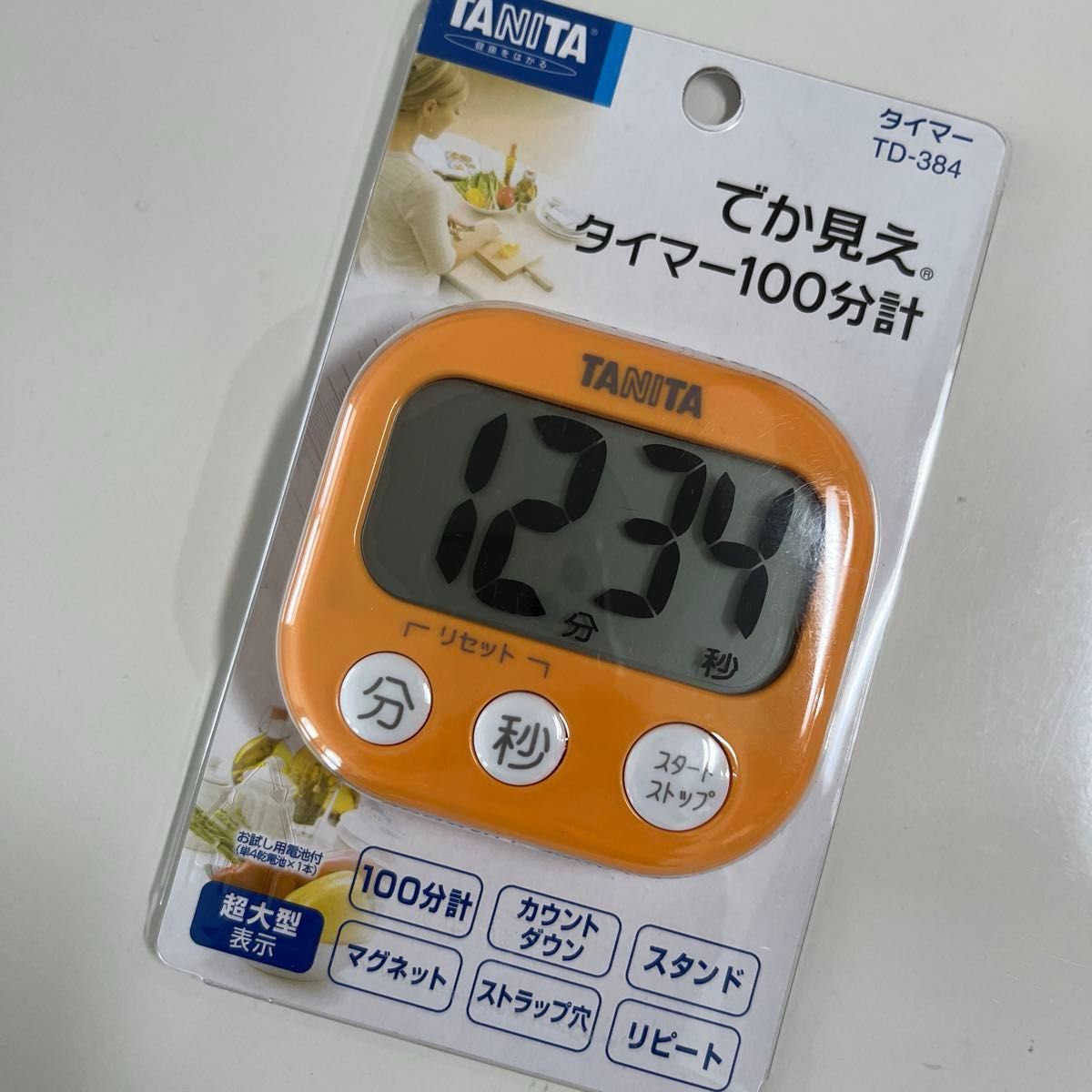 TANITA  タニタ　キッチンタイマー  デジタルタイマー  でか見えタイマー　100分計　オレンジ