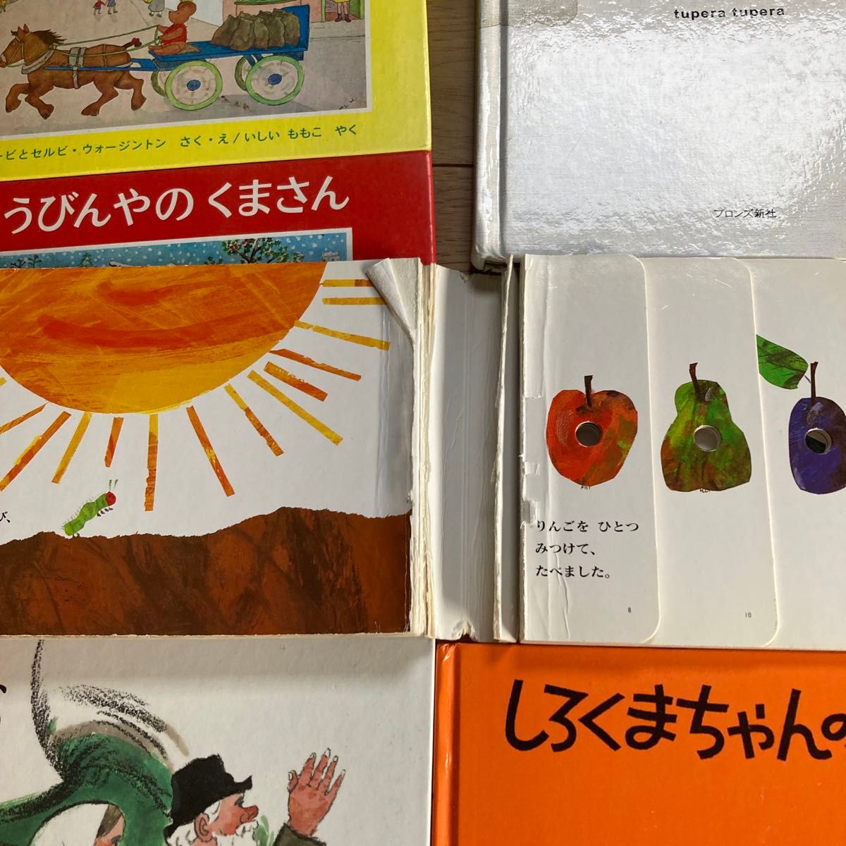 絵本26冊セットまとめ売り 1歳/2歳/3歳/4歳|Yahoo!フリマ(旧 絵本26冊セットまとめ売り 1歳/2歳/3歳/4歳|Yahoo!フリマ(旧