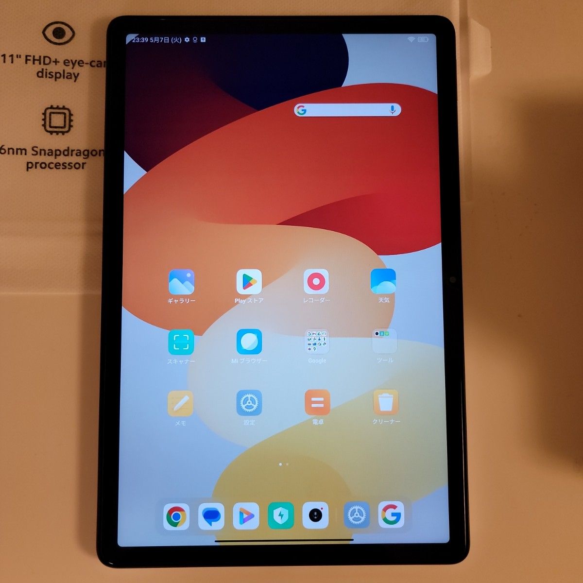 新品同様 Xiaomi Redmi Pad SE 4GB/128GB ケース付き