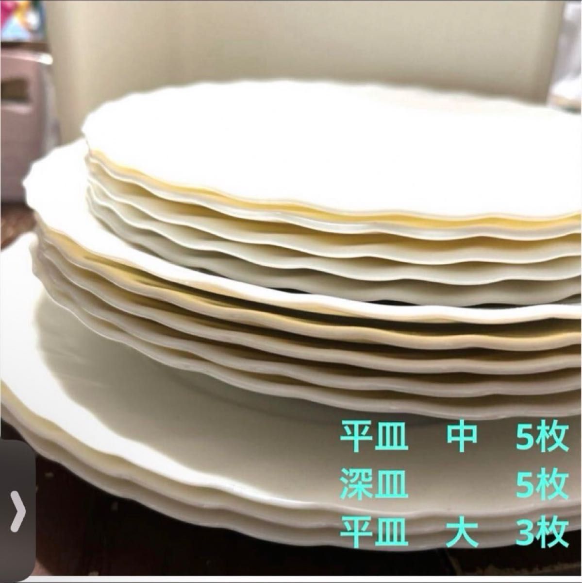 フランス製arcopalアルコパル ミルクガラス 平皿深皿 フランス製arcopalアルコパル ミルクガラス 平皿深皿
