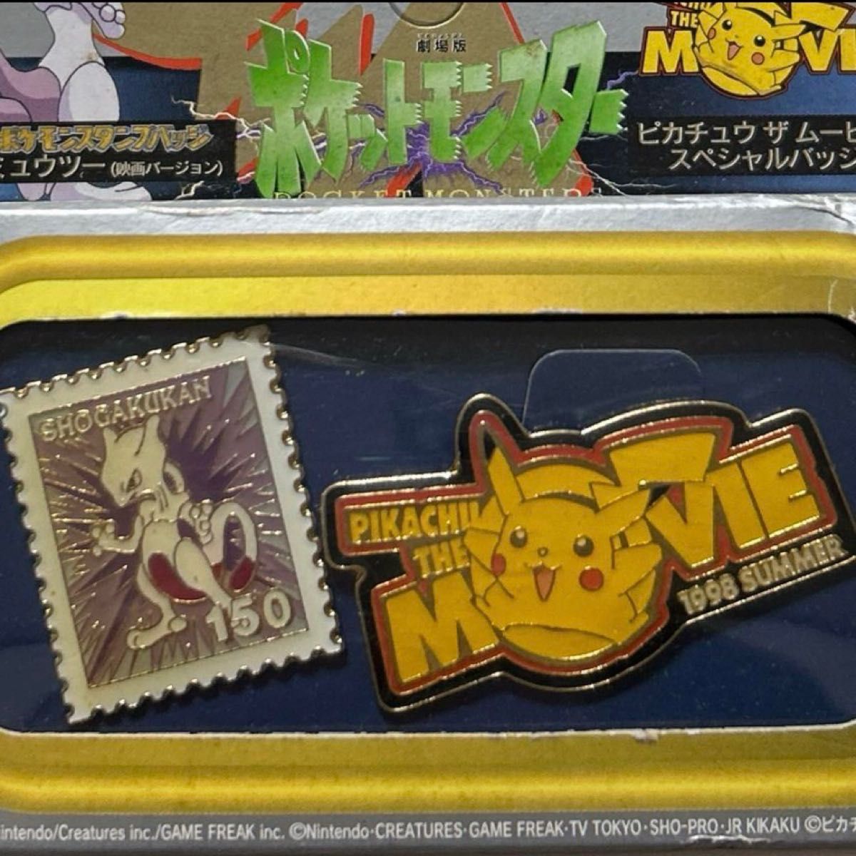 劇場版ポケットモンスター ミュウツーの逆襲 映画化記念劇場限定バッジセット ①ミュウツー②ピカチュウ・ザ・ムービースペシャルバッジ 劇場版ポケットモンスター ミュウツーの逆襲 映画化記念劇場限定バッジセット ①ミュウツー②ピカチュウ・ザ・ムービースペシャルバッジ