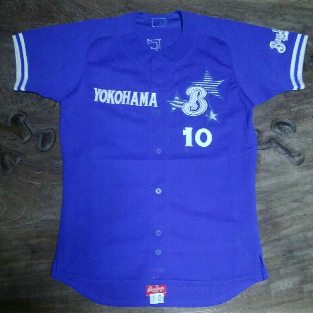 値下交渉 2001年 横浜ベイスターズ 10 佐伯 アシックス 値下交渉 2001年 横浜ベイスターズ 10 佐伯 アシックス