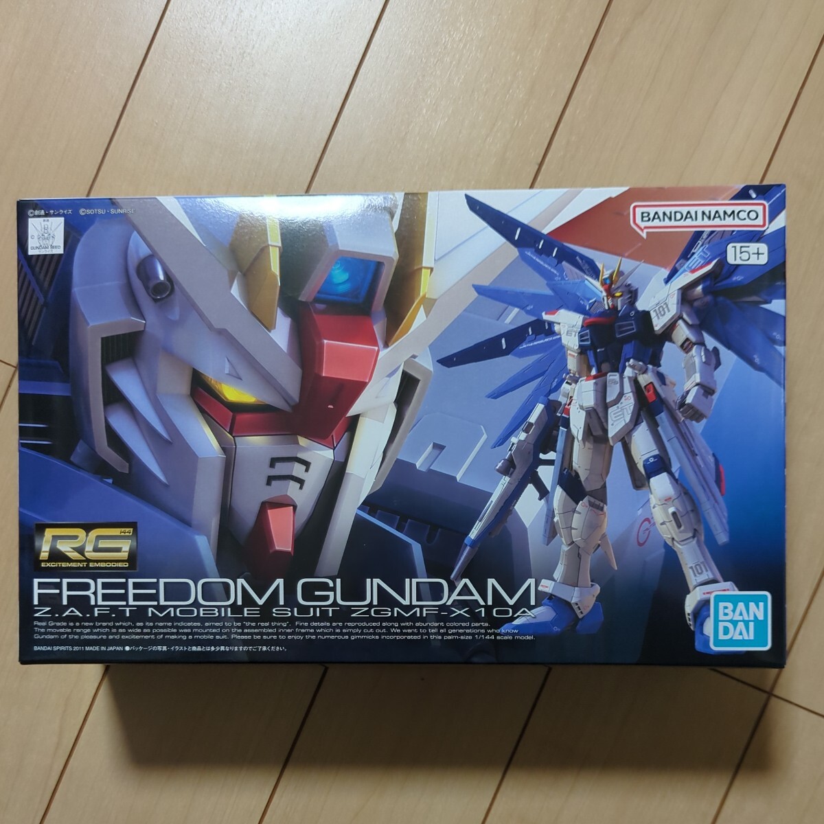 ＲG 1/144 フリーダムガンダム 中袋未開封 未組立 機動戦士 ガンダム SEED DESTINY FREEDOM GUNDAM バンダイ リアルグレードの画像1