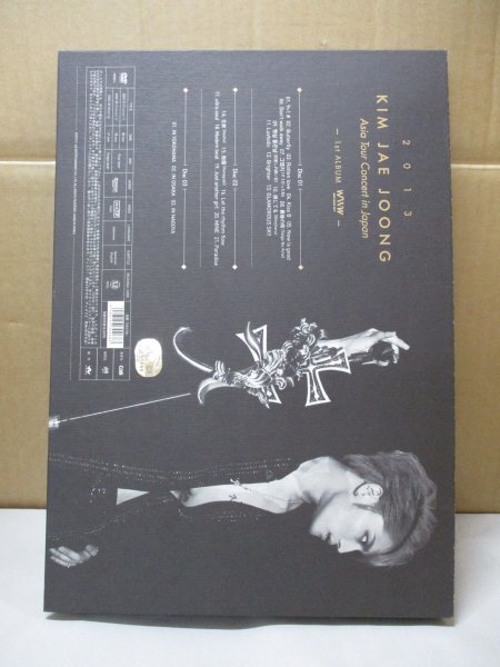 【中古美品】キム・ジェジュン 2013 KIM JAE JOONG ASIA TOUR CONCERT IN JAPAN 1st ALBUM WWW アジアツアー ライブDVD JYJ 東方神起_画像2