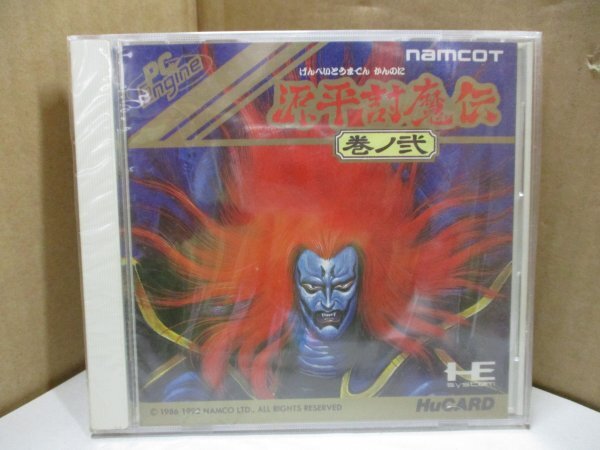 【新品未開封品】PCエンジンHuカードソフト 源平討魔伝 巻ノ弐 ナムコ_画像1