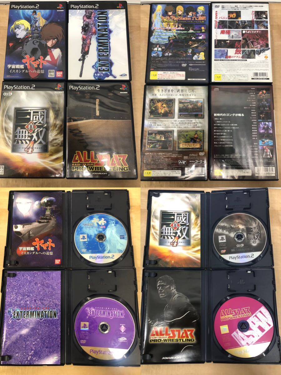 PS2 DVD DS まとめ18本 セット プレイステーション2 _画像5