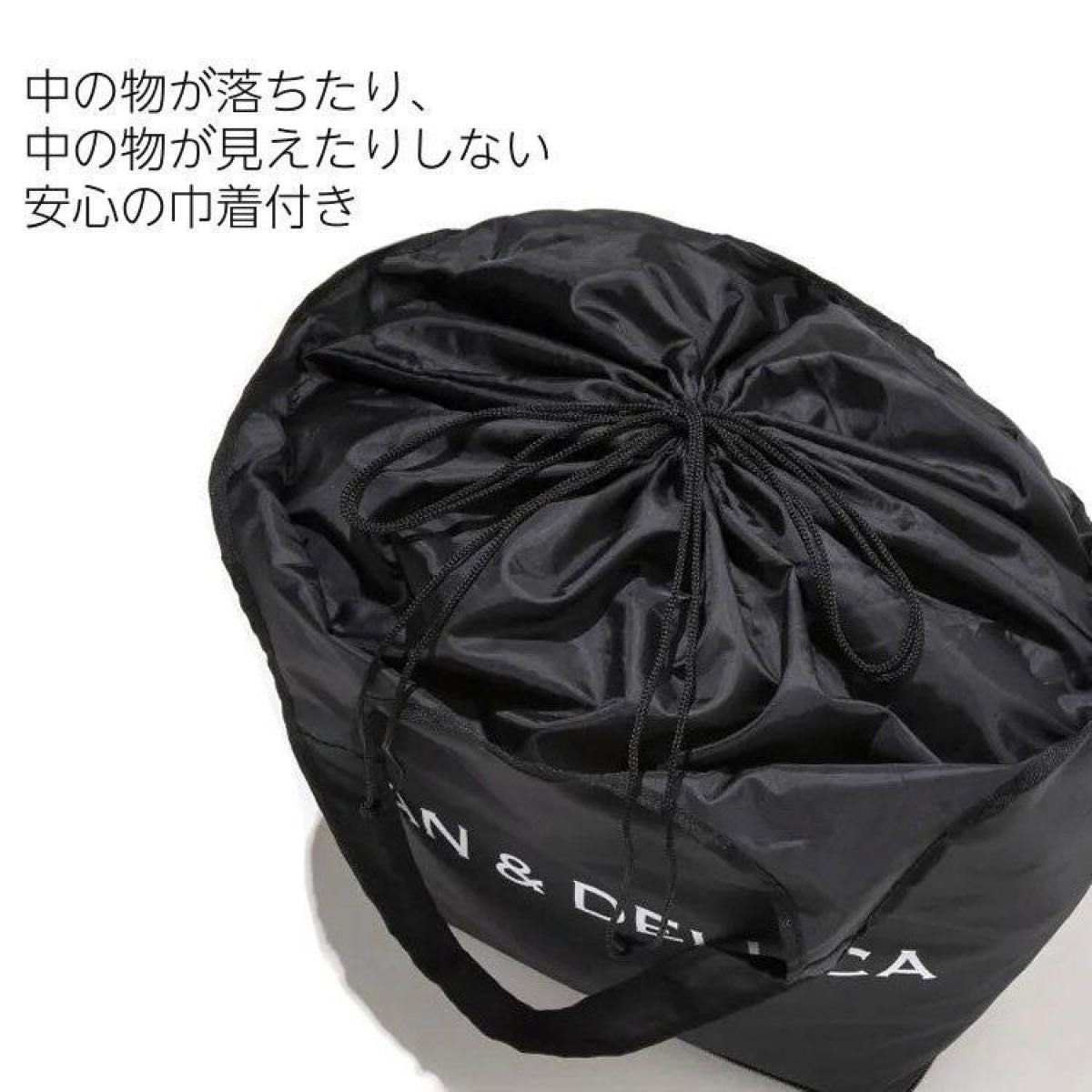 DEAN＆DELUCA トートバッグ エコバッグ ディーン＆デルーカ 保冷 保温 折り畳みバッグ ショッピングバッグ 大容量 軽量