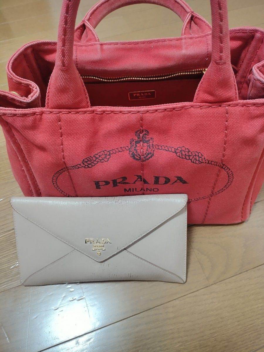 PRADA　バッグ財布セット