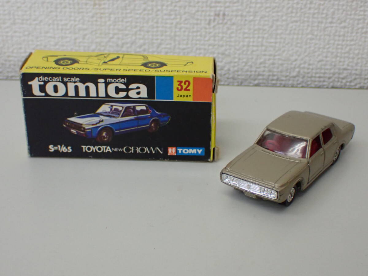 ミニカー 6； トミカ No,32 トヨタ ニュー クラウン 日本製 黒箱 重さ；約45.2ｇ tomica ★の画像1