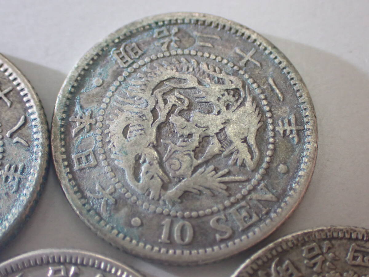 10-; Y1 jpy ~ 10 sen silver coin . summarize 11 sheets ( Special year less ) dragon 10 sen ×3 sheets asahi day 10 sen ×8 sheets all weight ; approximately 25.5g *