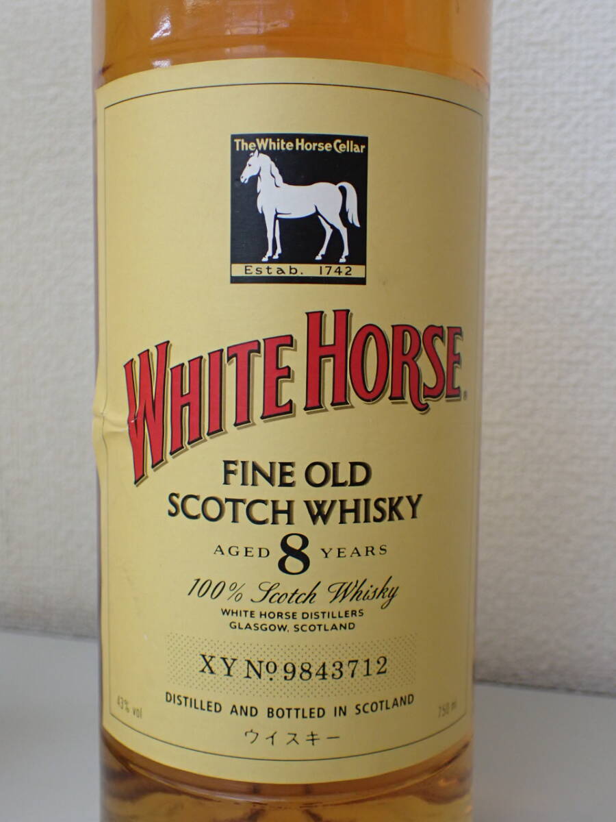 (古酒）-19； ホワイトホース WHITE HORSE 8年 750ml 43% 箱付き ★_画像5