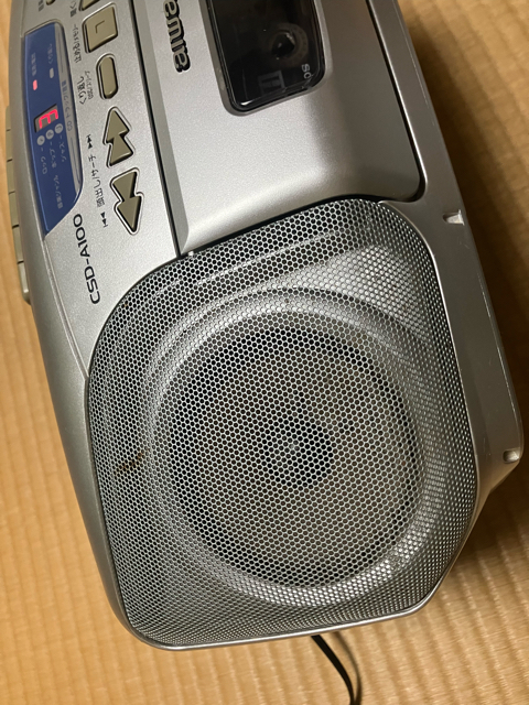 売り切り　AIWA アイワ CSD-A100 CDステレオラジオカセットレコーダー 2001年製_画像4