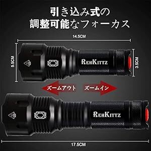 REHKITTZ 防水機能 懐中電灯 LED フラッシュライト超高輝度1800ルーメン 強力 軍用 高耐久性 停電 防災 地震 停_画像5