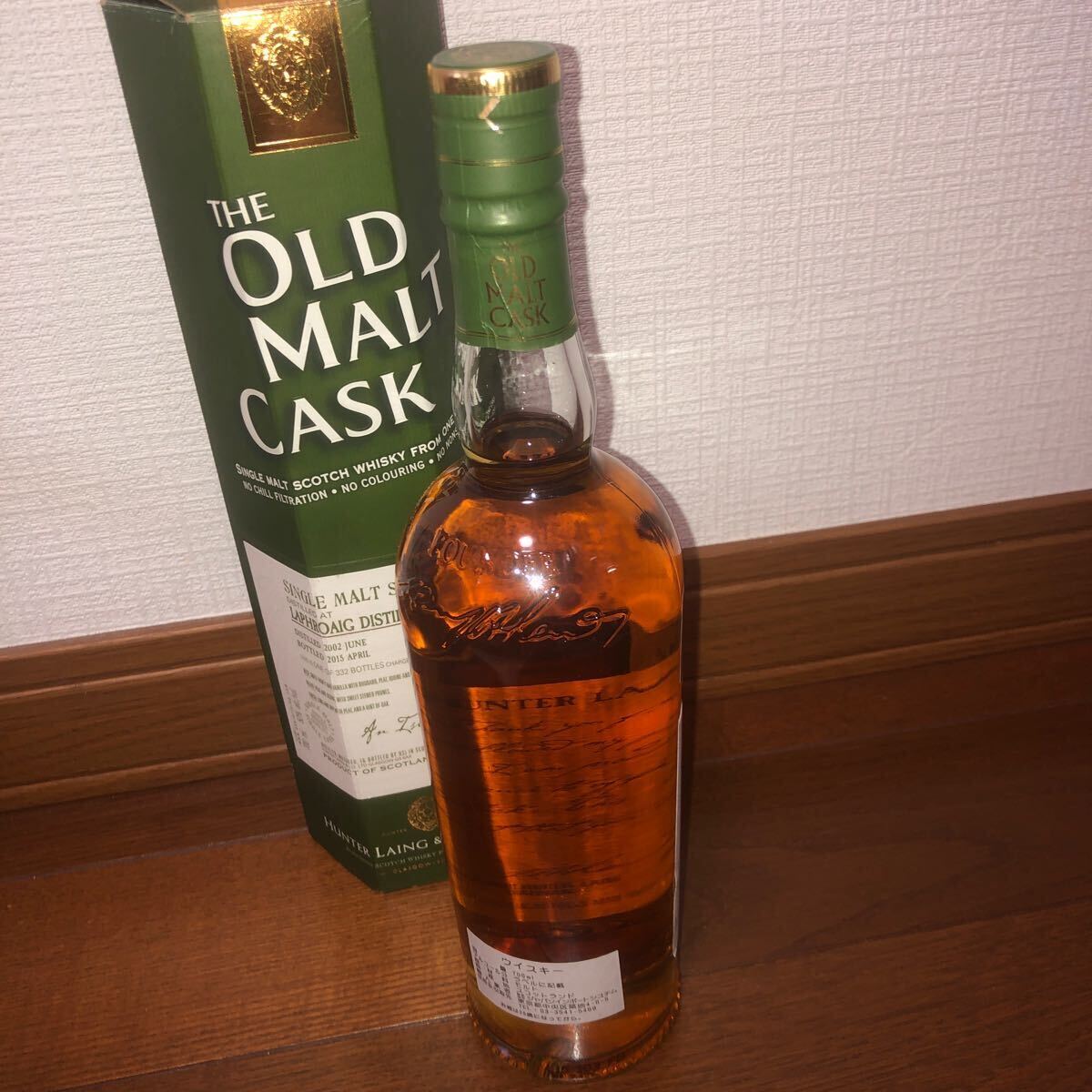 OMC ハンターレイン オールドモルトカスク ラフロイグ 12年 700ml 50度 OLD MALT CASK LAPHROAIGの画像7